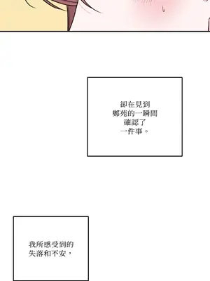 Kill Switch 1-55話[完結]_038009