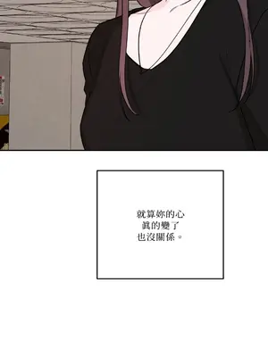 Kill Switch 1-55話[完結]_038012