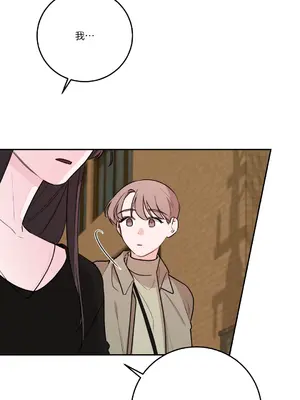 Kill Switch 1-55話[完結]_038013