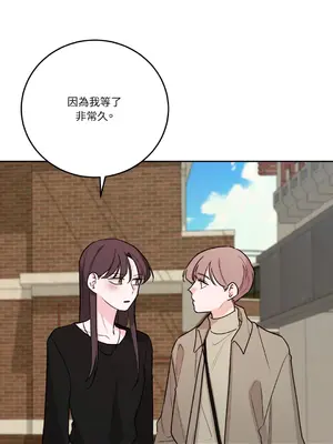 Kill Switch 1-55話[完結]_038014