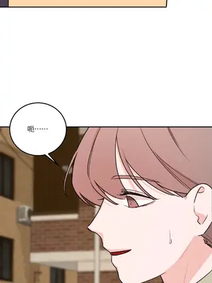 Kill Switch 1-55話[完結]_038016