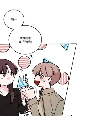 Kill Switch 1-55話[完結]_038017