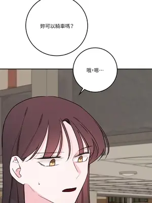 Kill Switch 1-55話[完結]_038018