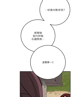 Kill Switch 1-55話[完結]_038019