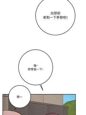 Kill Switch 1-55話[完結]_038020