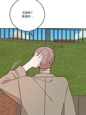 Kill Switch 1-55話[完結]_038023