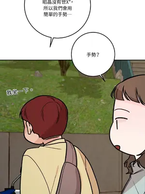 Kill Switch 1-55話[完結]_038027