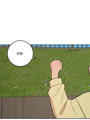 Kill Switch 1-55話[完結]_038028