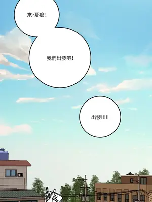 Kill Switch 1-55話[完結]_038035