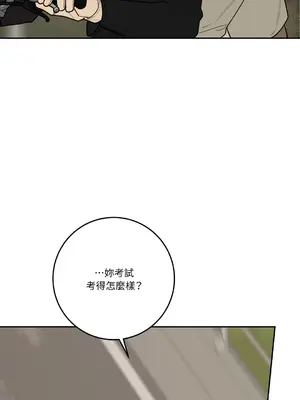 Kill Switch 1-55話[完結]_038043