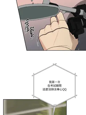 Kill Switch 1-55話[完結]_038045