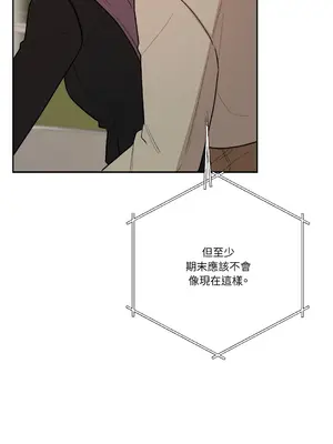 Kill Switch 1-55話[完結]_038046