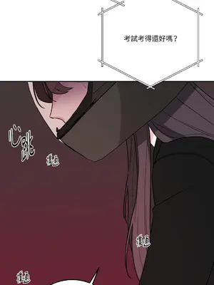 Kill Switch 1-55話[完結]_038049