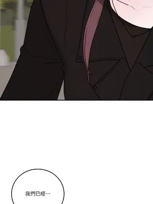 Kill Switch 1-55話[完結]_038057