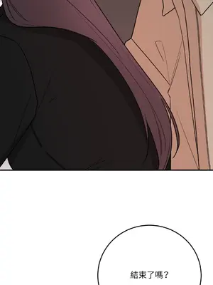 Kill Switch 1-55話[完結]_038058