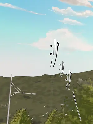 Kill Switch 1-55話[完結]_038059