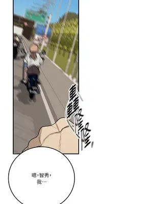 Kill Switch 1-55話[完結]_038060