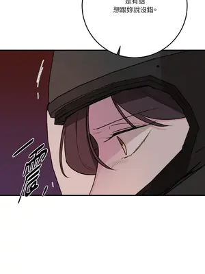 Kill Switch 1-55話[完結]_038061