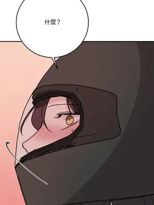 Kill Switch 1-55話[完結]_038064