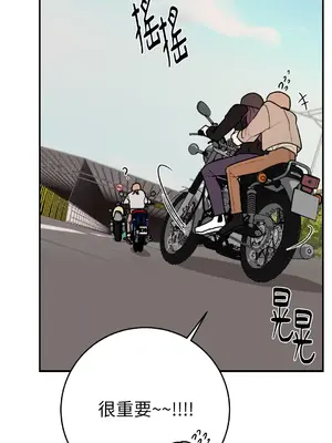 Kill Switch 1-55話[完結]_038066