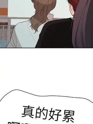 Kill Switch 1-55話[完結]_039001