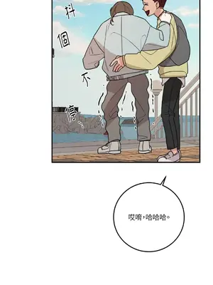 Kill Switch 1-55話[完結]_039003