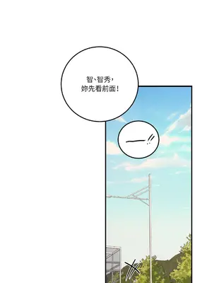 Kill Switch 1-55話[完結]_039009