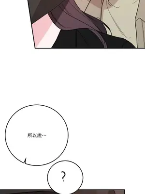 Kill Switch 1-55話[完結]_039012