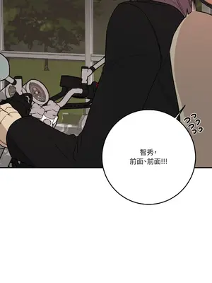 Kill Switch 1-55話[完結]_039015