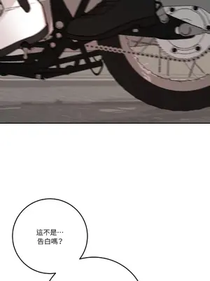 Kill Switch 1-55話[完結]_039016