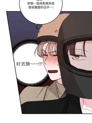 Kill Switch 1-55話[完結]_039018