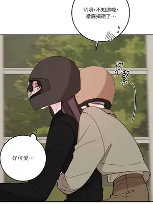 Kill Switch 1-55話[完結]_039019