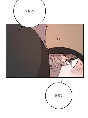 Kill Switch 1-55話[完結]_039020