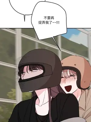 Kill Switch 1-55話[完結]_039021