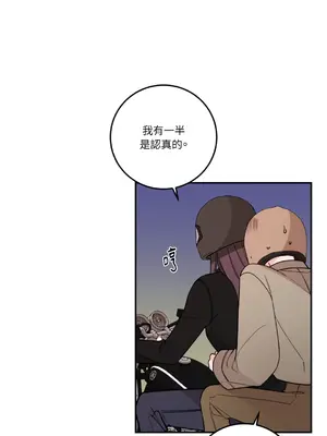 Kill Switch 1-55話[完結]_039022