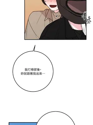 Kill Switch 1-55話[完結]_039025