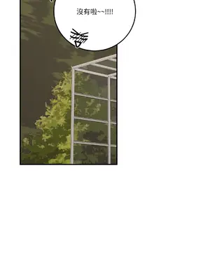 Kill Switch 1-55話[完結]_039026