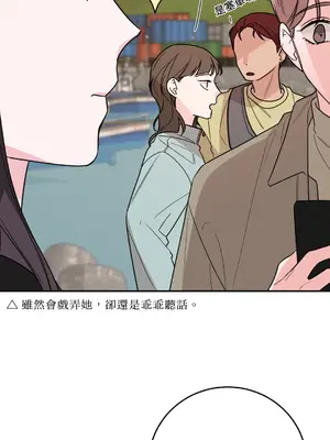 Kill Switch 1-55話[完結]_039030