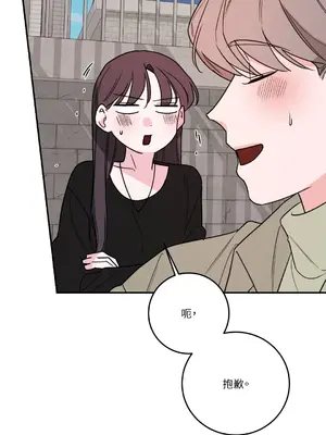 Kill Switch 1-55話[完結]_039033