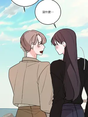 Kill Switch 1-55話[完結]_039034