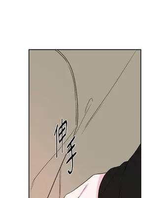 Kill Switch 1-55話[完結]_039035