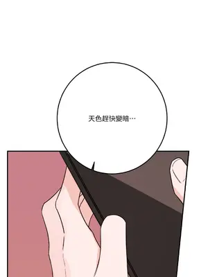 Kill Switch 1-55話[完結]_039038