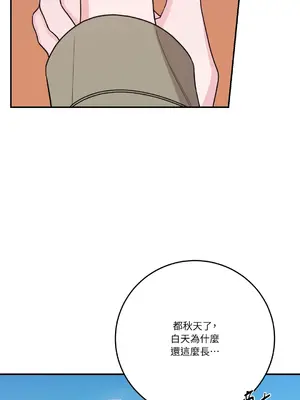 Kill Switch 1-55話[完結]_039039