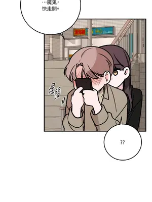 Kill Switch 1-55話[完結]_039041