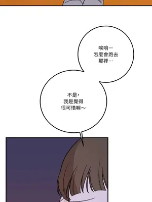 Kill Switch 1-55話[完結]_039044