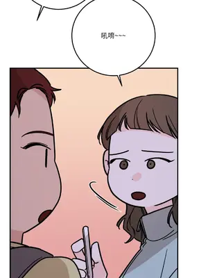 Kill Switch 1-55話[完結]_039047