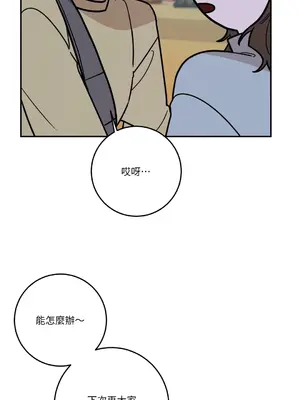 Kill Switch 1-55話[完結]_039050