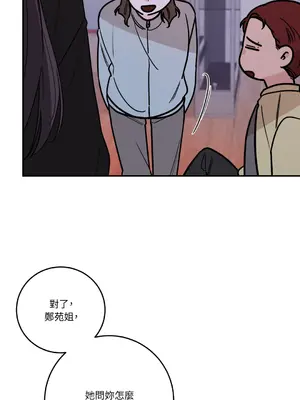 Kill Switch 1-55話[完結]_039051