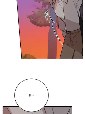 Kill Switch 1-55話[完結]_039054