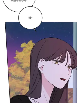 Kill Switch 1-55話[完結]_039057